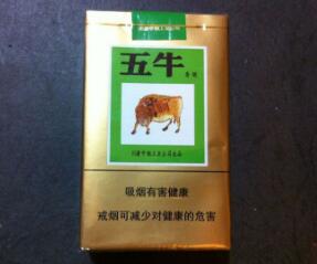 昆明市香烟批发