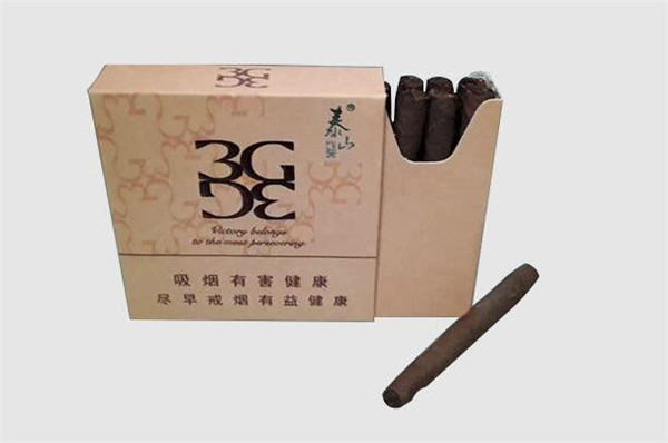 正品金桥香烟批发