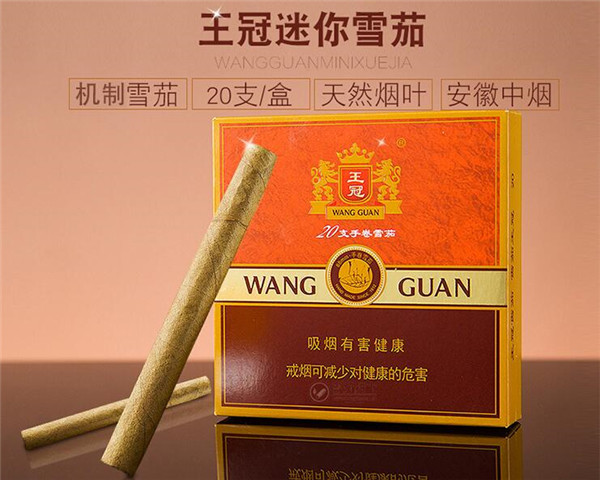 重庆高档香烟(重庆高档香烟价格表和图片)