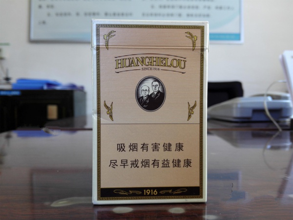 越南代工康希香烟多少钱一条