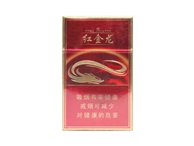 5到10元北戴河香烟货源