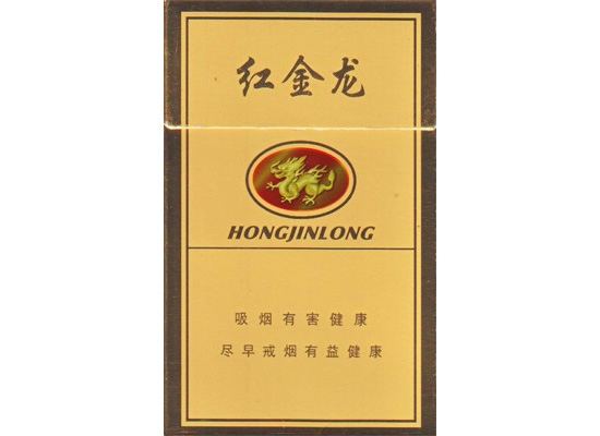5元桫椤香烟批发渠道
