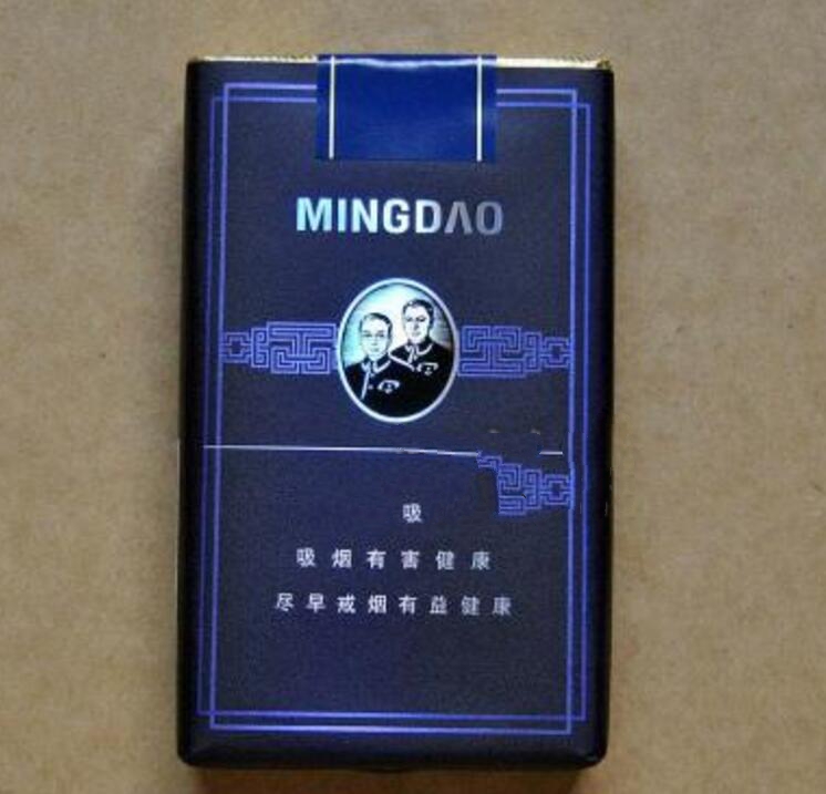 俄罗斯高档香烟价格
