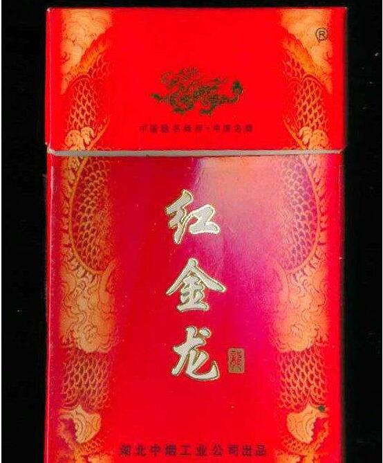 免税哈尔滨香烟价格