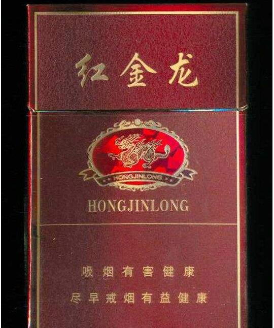 中高端爆珠香烟【中高端爆珠香烟品牌】