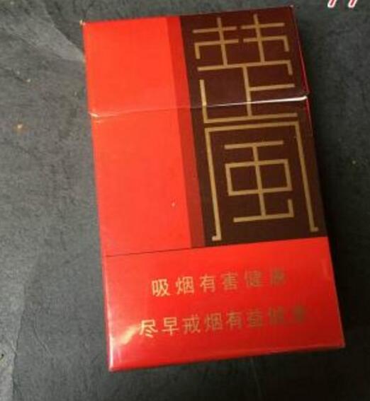 5到10元雪域香烟