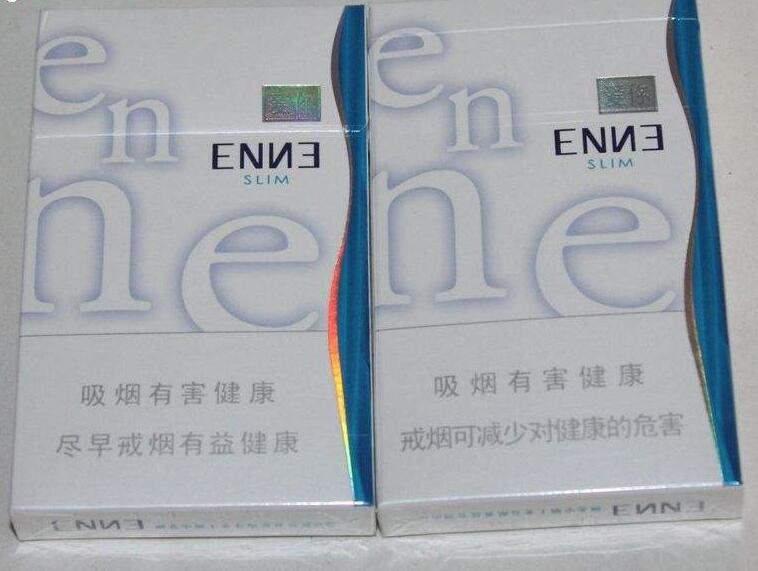 香烟批发漳州在哪里