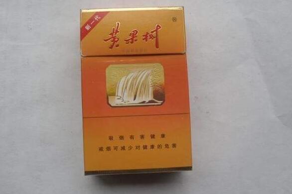 7元琥珀香烟货源