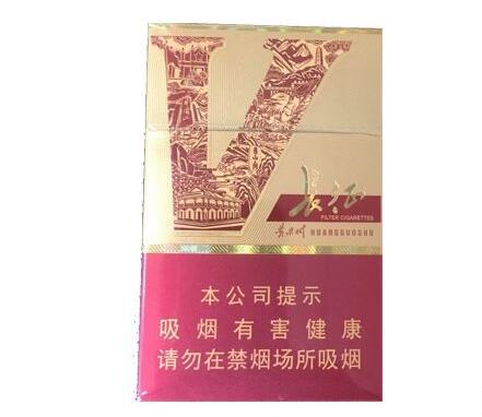 爱尔爆珠香烟多少钱一盒