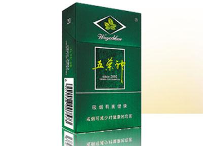 附近的卖外烟的便利店