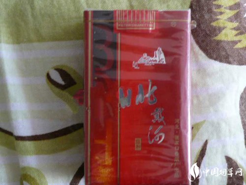 安顺镇宁香烟批发