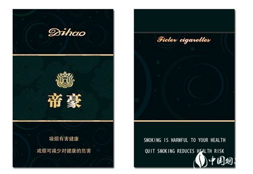 东阳批发香烟在哪里
