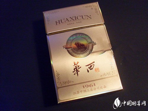 3元壹枝笔香烟总仓