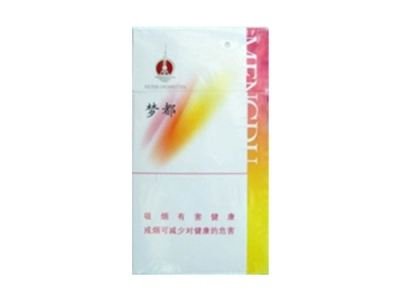 进口香烟薇新ive-7271品