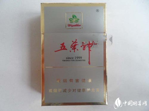 正品红金龙香烟进货渠道