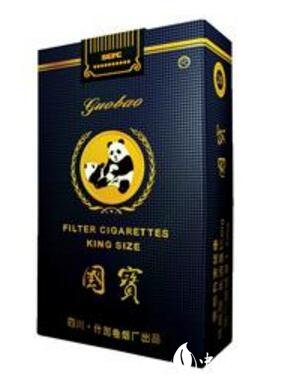 唐山爱喜爆珠香烟价格表