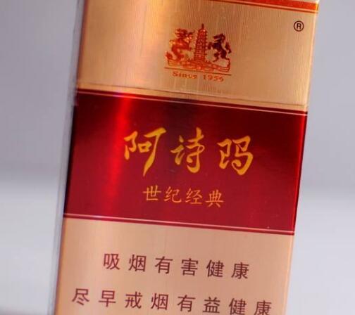 正品香烟网上哪里批发