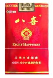 7元孟菲斯香烟一手货源