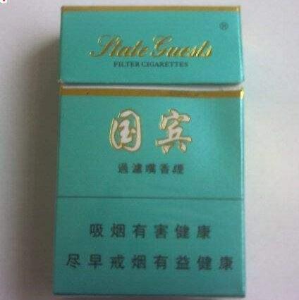 著名的进口香烟排名第一