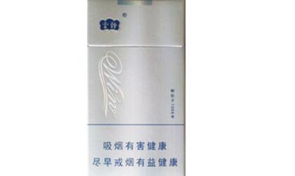 中华香烟最高端次