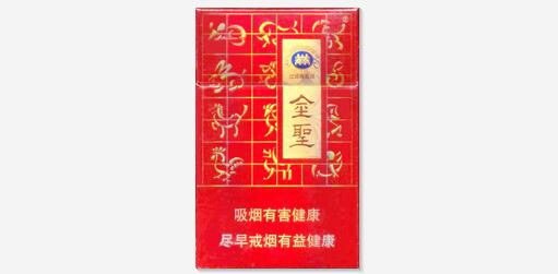 中国高档香烟品牌排行