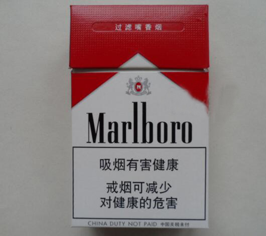 正品土楼香烟厂家【正品土楼香烟厂家是哪里】