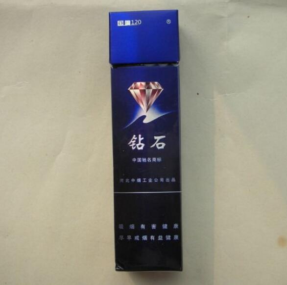 免税哈德门香烟批发