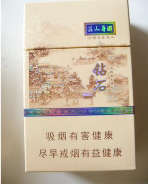 橘子味道的香烟没有爆珠