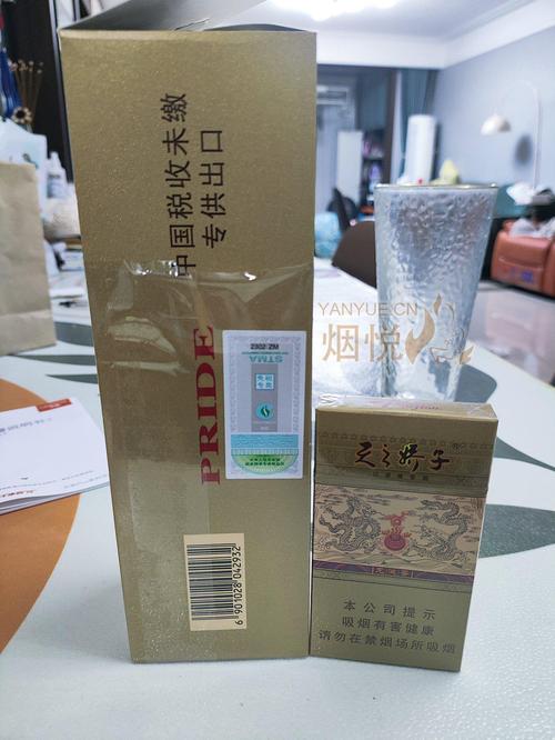 曹县作为山东省的一个县城，可能有专门的烟酒商店或超市销售进口香烟。以下是一些建议的购买途径