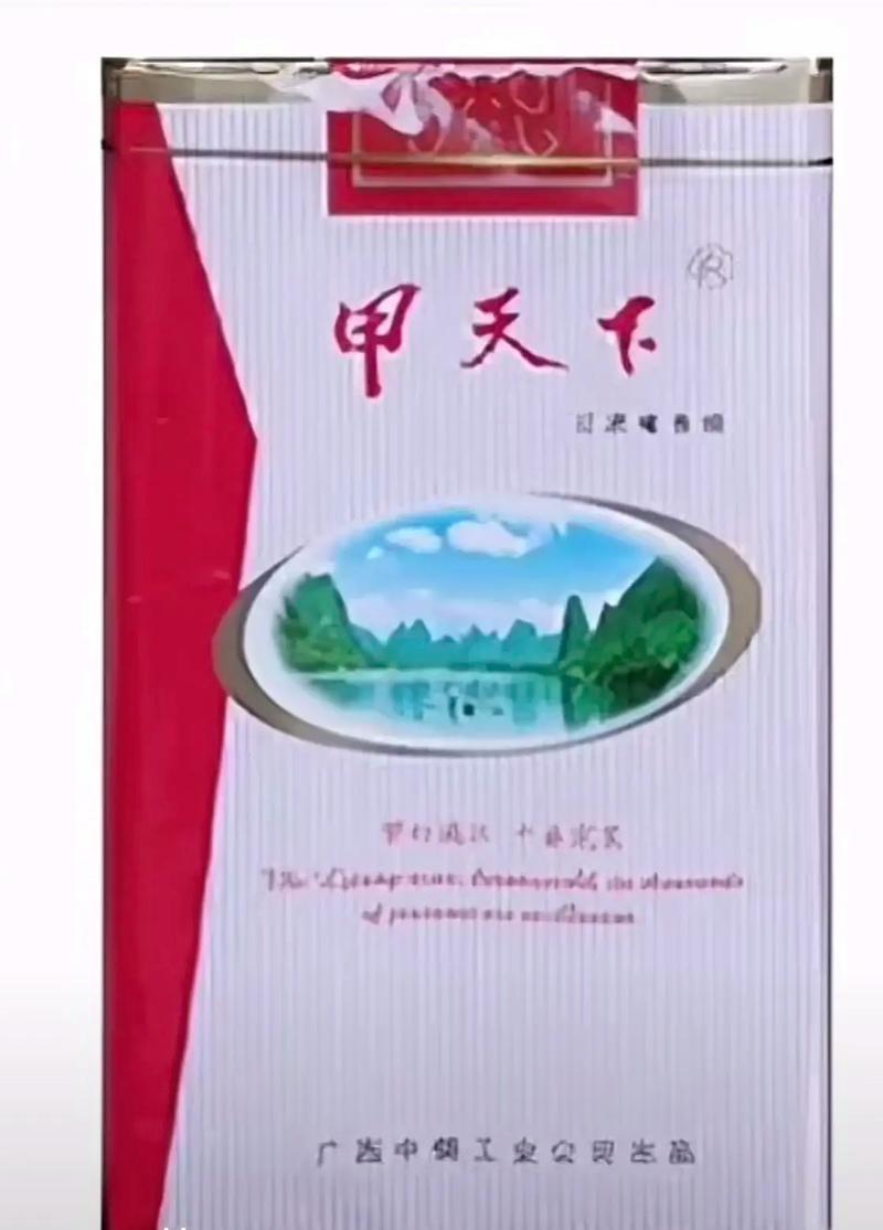 柳州哪里有进口香烟卖(柳州哪里有进口香烟卖的)