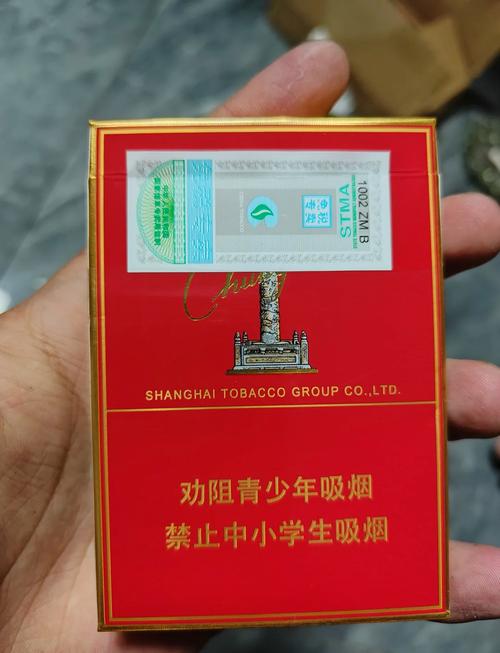 探秘中国进口香烟市场，品牌丰富，文化交融