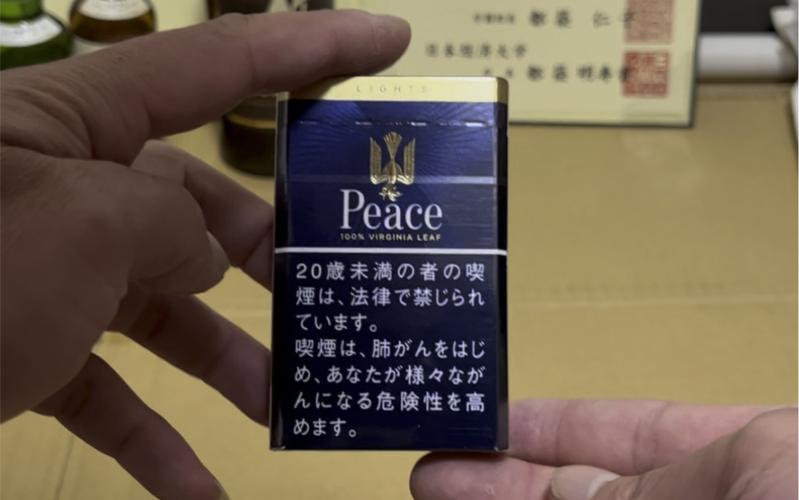 进口香烟老牌子金色(进口香烟老牌子金色包装图片)