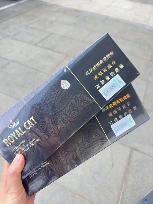 御猫香烟货源【御猫香烟货源地址】