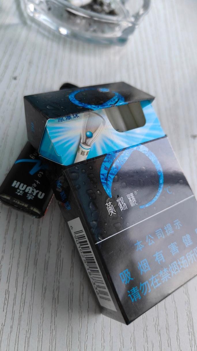 细品爆珠薄荷香烟，探寻独特口感与清凉体验