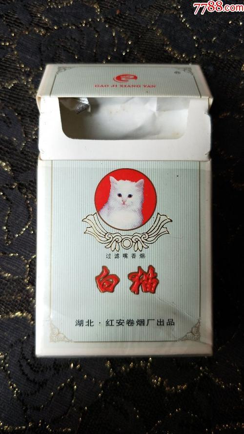 10元白猫香烟批发渠道【白猫香烟价格表】