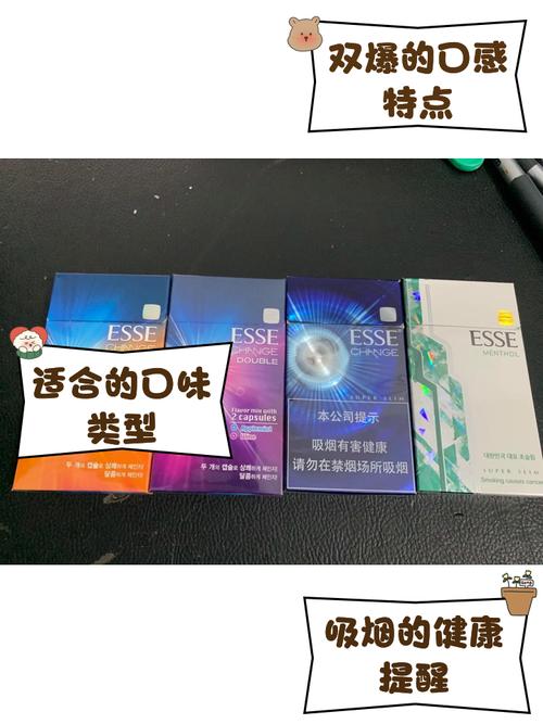 双爆珠香烟蓝百盒【blue双爆珠】