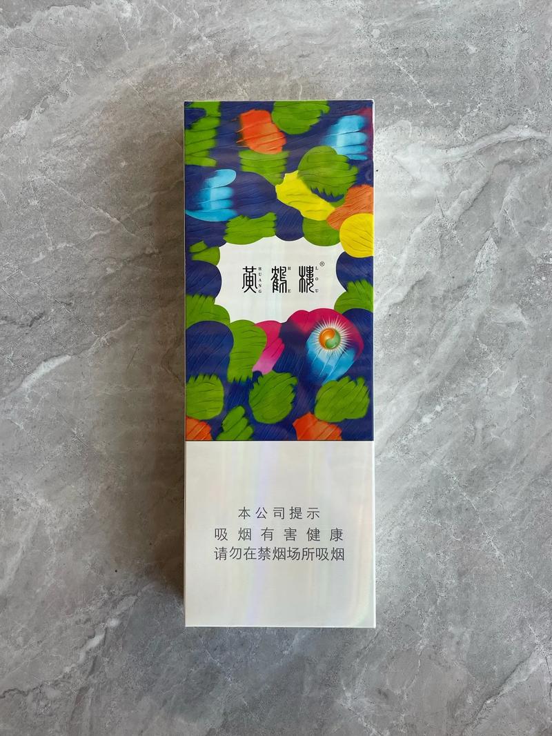 天下胜景香烟爆珠探秘，独特的味蕾之旅，邂逅绝美风味之谜