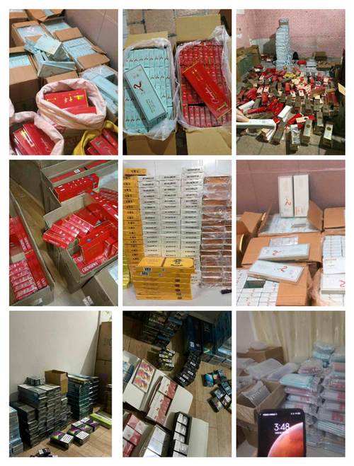 香烟批发价格会受到多种因素的影响包括品牌、产地、市场供需等。以下是一些一般性的信息