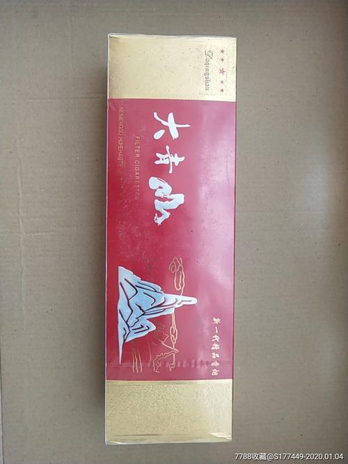 揭秘正品大青山香烟批发渠道，如何轻松找到优质货源