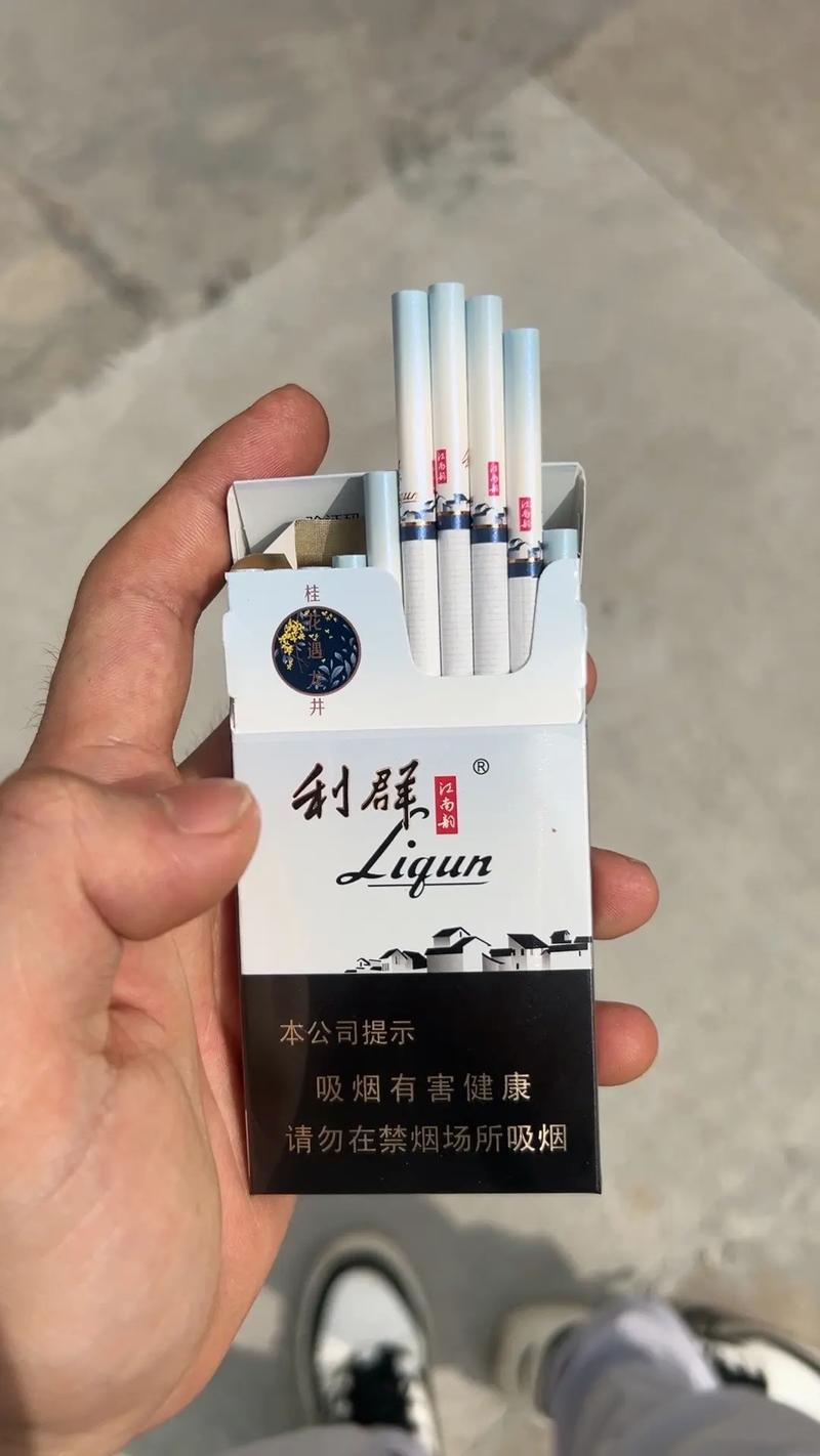 浙江免税店有卖外烟【浙江免税店有卖外烟的吗】
