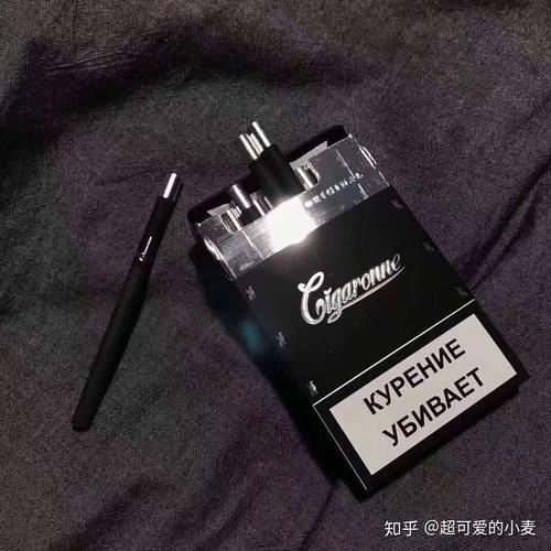 外烟70元一包黑色烟身(黑色包装的外烟)