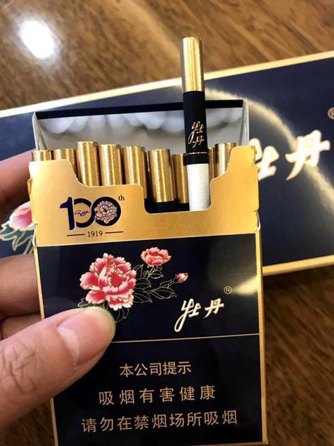 揭秘正品牡丹香烟一手货源，如何轻松获取高品质烟品，享受独家优惠！